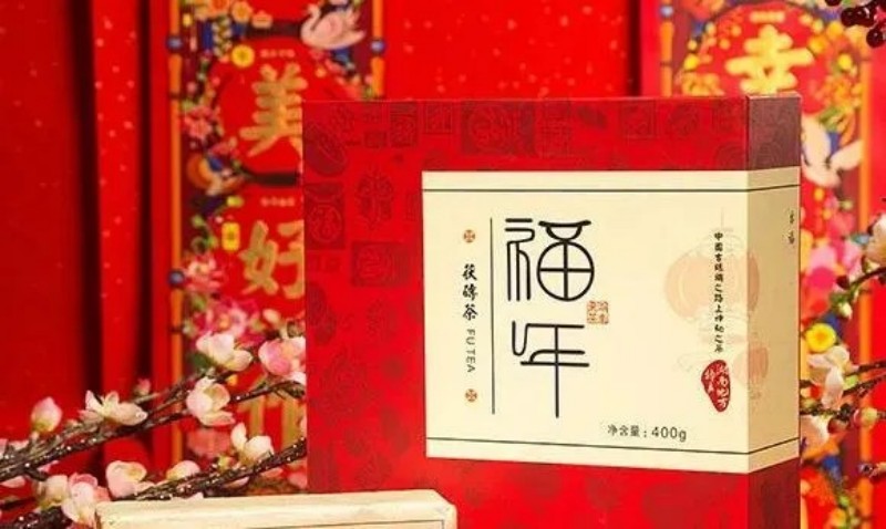 中國有好禮，好茶開好年！