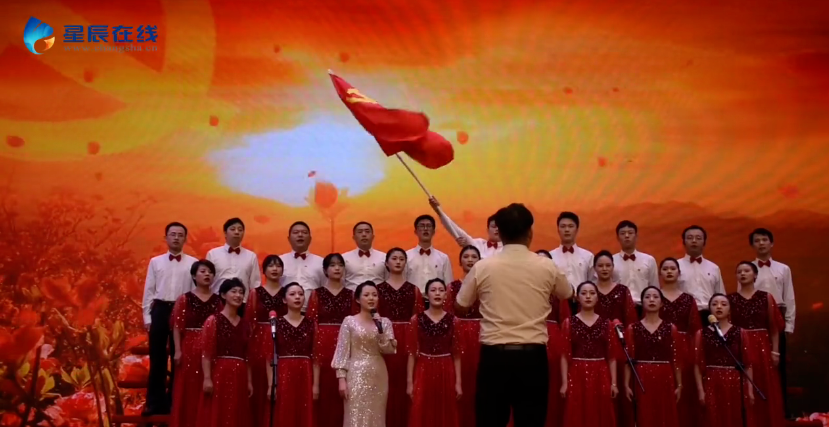 我司獲芙蓉區(qū)隆平高科技園“學(xué)黨史、感黨恩、跟黨走” 慶祝建黨100周年合唱比賽二等獎