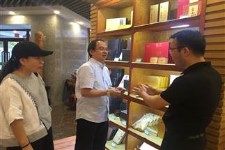 香港商報社長助理、香港經(jīng)濟導(dǎo)報副總編輯趙啟東一行蒞臨公司調(diào)研考察