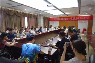 省直工委、省社領(lǐng)導(dǎo)赴我司直屬企業(yè)益陽、白沙溪茶廠進行“文明創(chuàng)建聯(lián)基層”專題調(diào)研工作