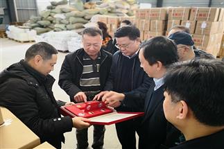 省供銷合作總社黨委組書記、理事會主任曾震亞赴“瀟湘茶產(chǎn)業(yè)園”調研考察、現(xiàn)場辦公