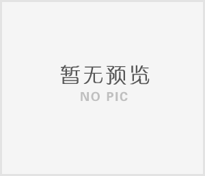 習近平在廣西南寧市考察調(diào)研